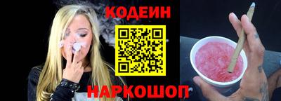 ECSTASY Малоярославец