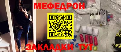 ECSTASY Малоярославец