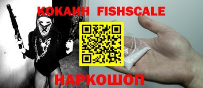 ECSTASY Малоярославец