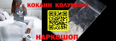меф VHQ Малгобек