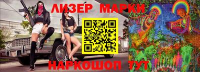мефедрон Мариинск