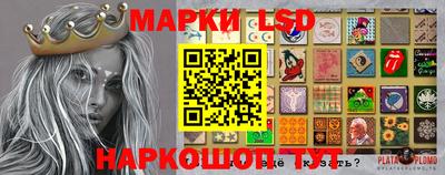 меф VHQ Малгобек