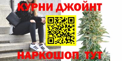меф VHQ Малгобек