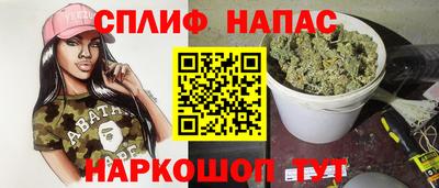 ECSTASY Малоярославец