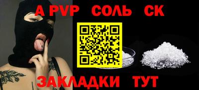 ECSTASY Малоярославец