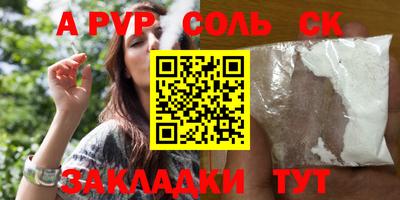 ECSTASY Малоярославец
