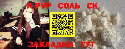 ECSTASY Малоярославец