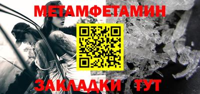 ECSTASY Малоярославец