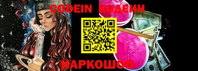 меф VHQ Малгобек