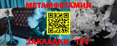 ECSTASY Малоярославец