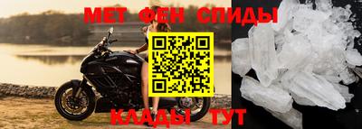 ECSTASY Малоярославец