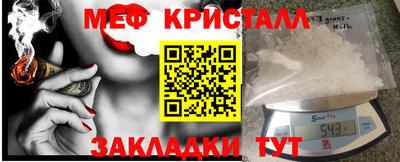 ECSTASY Малоярославец