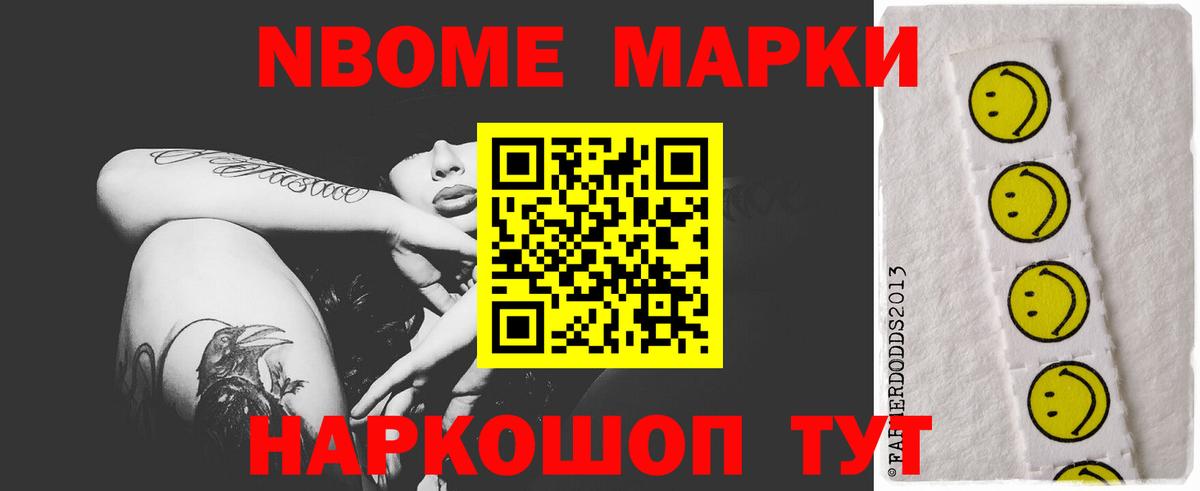 Ивантеевка  Лсд 25 экстази кислота  Вход с VPN  LSD-25 экстази  Лсд 25 экстази ecstasy 